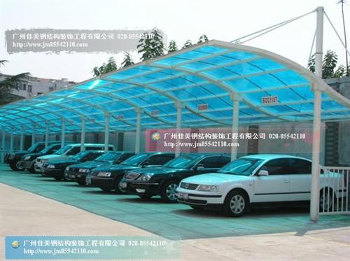 广州汽车停车棚阳光板耐力板停车棚批发