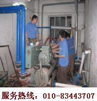北京风机盘管改造风口移位公司 风机盘管改造 风口移位公司