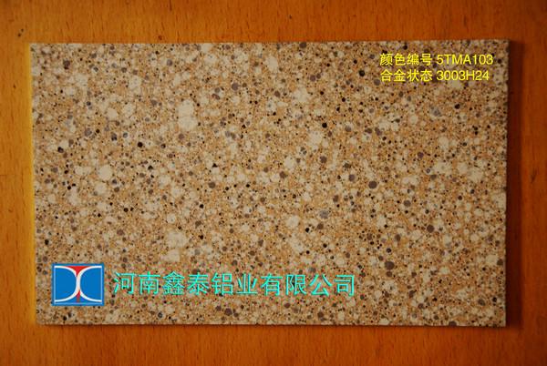郑州市氟碳辊涂仿石材板厂家