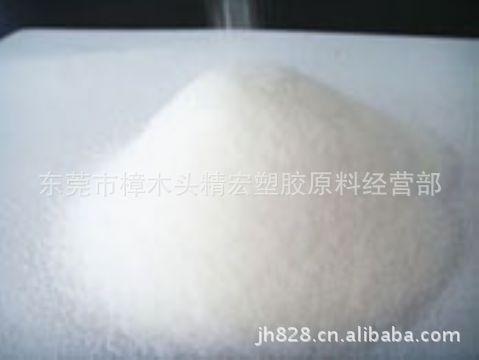 供应用于注塑级的UHMWPE耐磨耐酸碱塑料