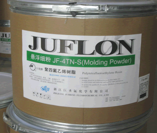 PTFE烧结粉供应用于模压级|垫圈|轴承的PTFE烧结粉