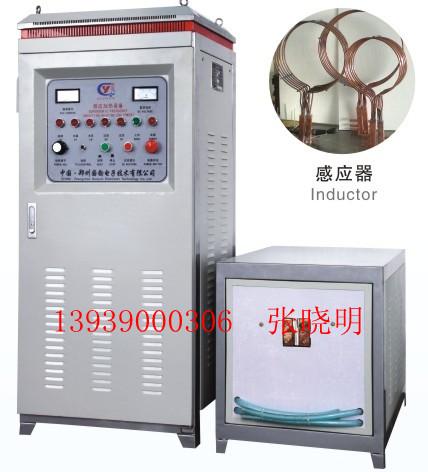 郑州￥龙口套筒加热设备￥龙口套筒热处理机厂家