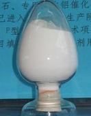 供应广州氢氧化铝超细粉，广州氢氧化铝超细粉价格，广州氢氧化铝超细粉