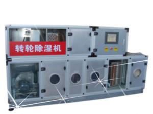 供应河南郑州新乡洛阳锂电池专用转轮式除湿机组