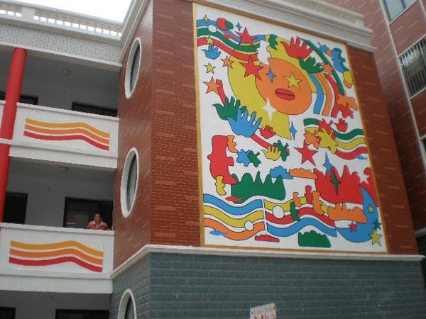 庆阳幼儿园墙画 庆阳幼儿园绘画 庆阳幼儿园装饰 庆阳幼儿园彩绘包装图片