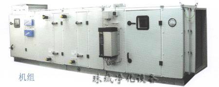 蚌埠CZ系列层流罩，蚌埠层流罩厂家提供最新设计技术图片