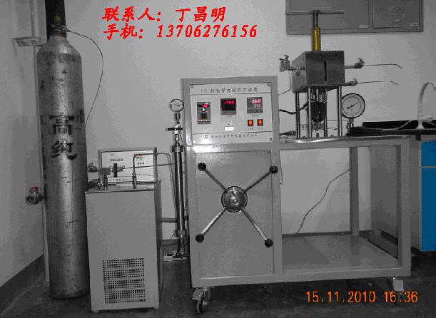 供应可视高压反应釜/石油化工仪器/海安石油科研仪器