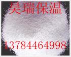 供应北京市泡沫水泥保温板厂家，北京市泡沫水泥保温板价格，泡沫水泥，