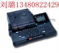 福建MAX打码机Lm-390A号码管印字机批发