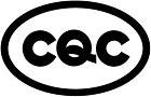 应急灯具CQC认证|道路与街道照批发