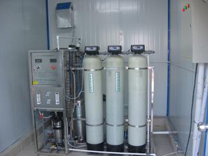 工业水处理设备单级反渗透纯水设备