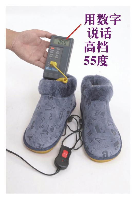 供应南宁海燕电暖鞋，厂家招商，南宁海燕电暖鞋，哪有买，海燕电暖鞋厂家