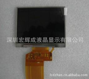 供应3.5英寸LCD液晶屏