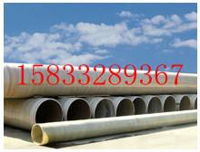 供应天津玻璃钢电缆保护管玻璃钢管道