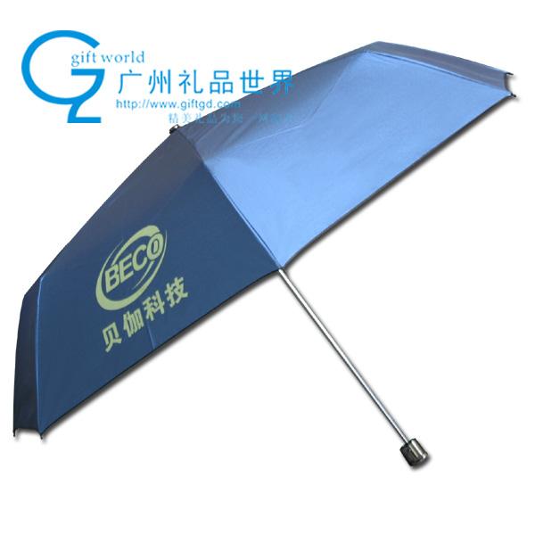 贝伽科技铅笔伞  色胶布广告伞 雨具 户外帐篷