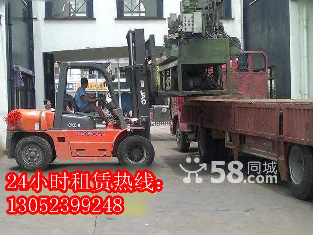 上海嘉定区3吨7吨10吨叉车出租-堆高机-汽车吊租赁