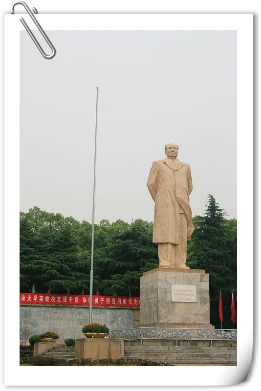 供应石雕毛泽东雕像石雕毛主席站坐胸像