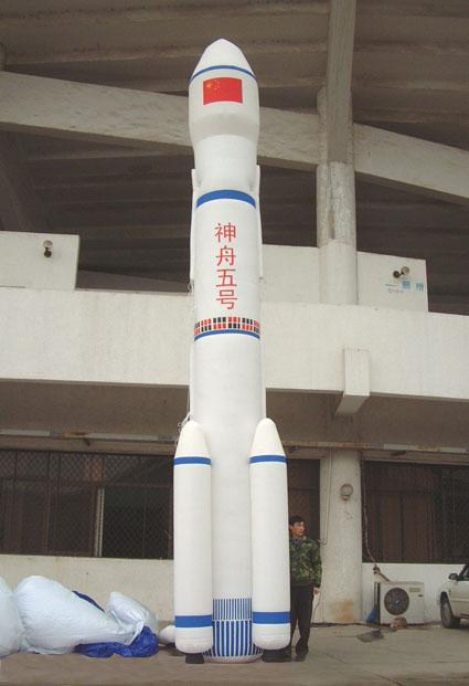 供应大型充气火箭气模，仿真火箭气模制作，仿真导弹气模制作