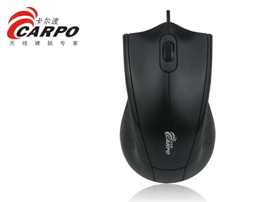 卡尔波品牌C900加重游戏光电鼠标批发
