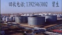 供应 广州废油回收公司广州废油回收 广州废油回收公司 广州废油回收厂