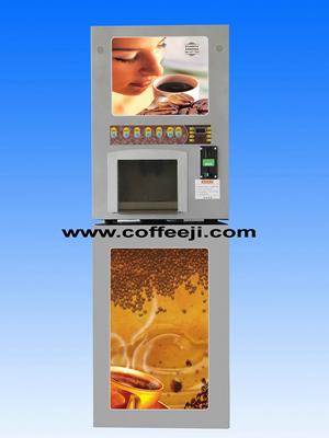 供应创业投币一元投币咖啡机售货饮料机供应咖啡机饮料机售货机果汁机