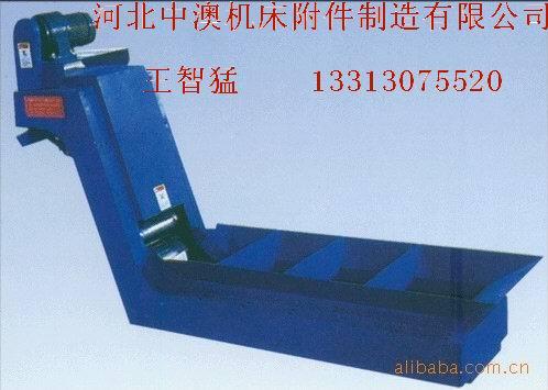 供应用于机床排屑的刮板排屑机，链板排屑机