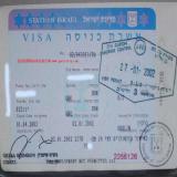 供应以色列签证