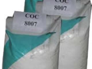 供应东莞COC塑胶原料供应商-东莞COC塑胶原料供应商