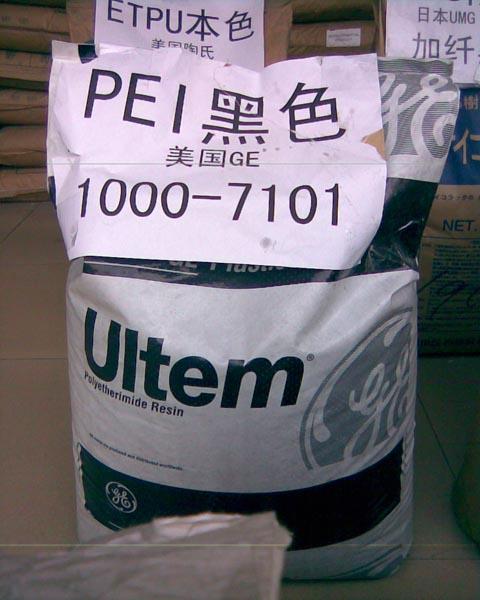 供应PEI塑胶原料用途