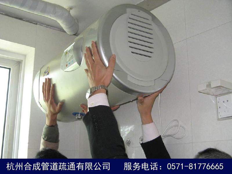供应杭州上城区水电维修管道疏通