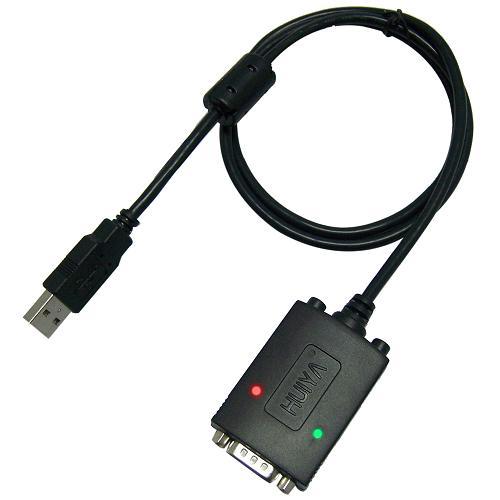 供应USB转RS232串口线