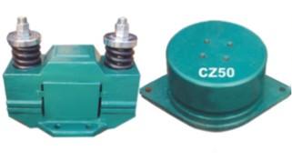 CZ50仓壁振动器仓壁振荡器仓壁振打器推荐鹤壁市兰太通用机械公司
