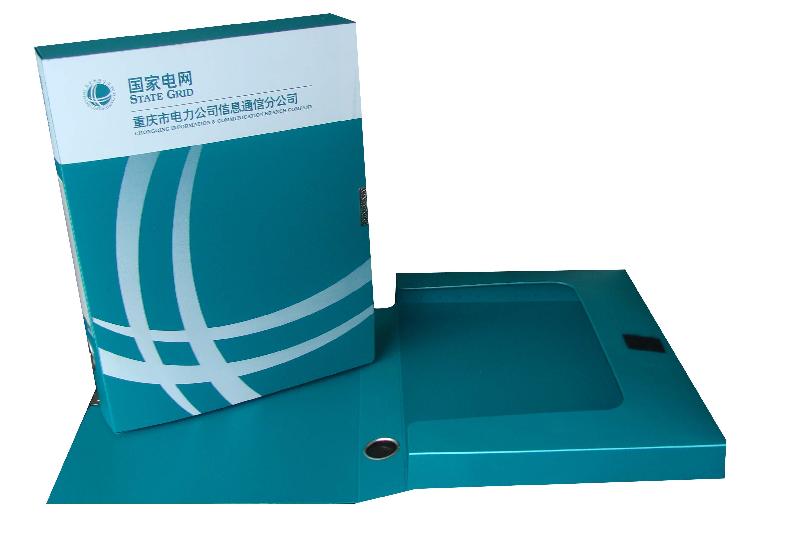 供应便宜国家电网档案盒/深圳万顺是档案盒一级供应商
