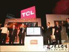 宁波TCL液晶电视机售后维修电话批发