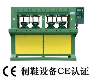 供应热熔胶机CE认证热熔胶机CE认证热熔胶机CE认证