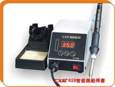 深圳低温焊接焊台低温焊接台低温电烙铁-创新高CXG928