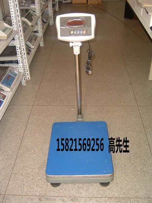 供应TCS-500公斤电子台秤（500kg台秤最低价）图片