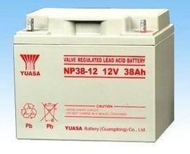 供应免维护铅酸蓄电池12V/65AH