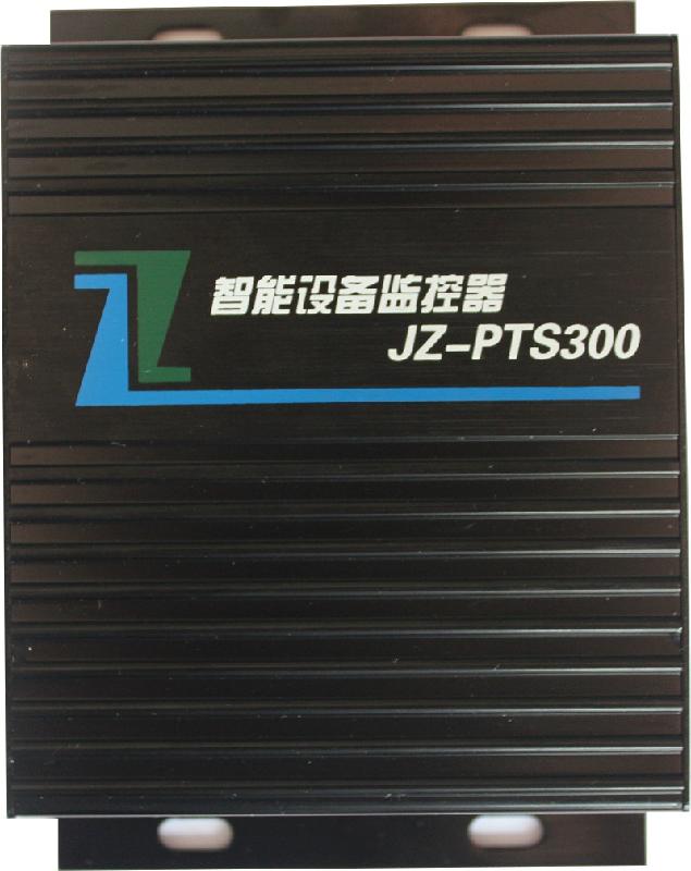 供应JZ-PTS300智能设备监控器