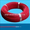 电缆厂家直销 AGRPYG硅橡胶耐高温编织电线图片