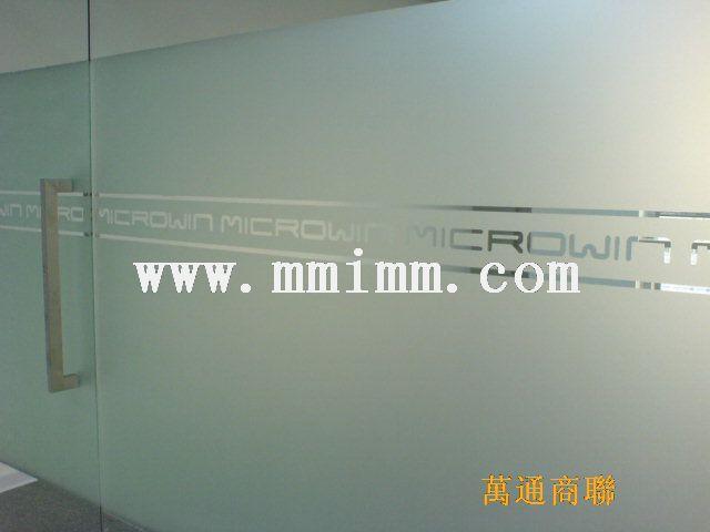北京市北京玻璃贴膜美国龙膜厂家供应北京玻璃贴膜美国龙膜