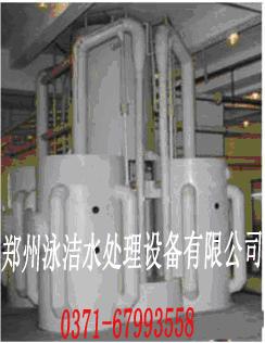 供应郑州泳洁泳池水处理设备有限公司，专业的泳池设备生产厂家，热线