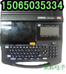 供应LM-390A线号印字机