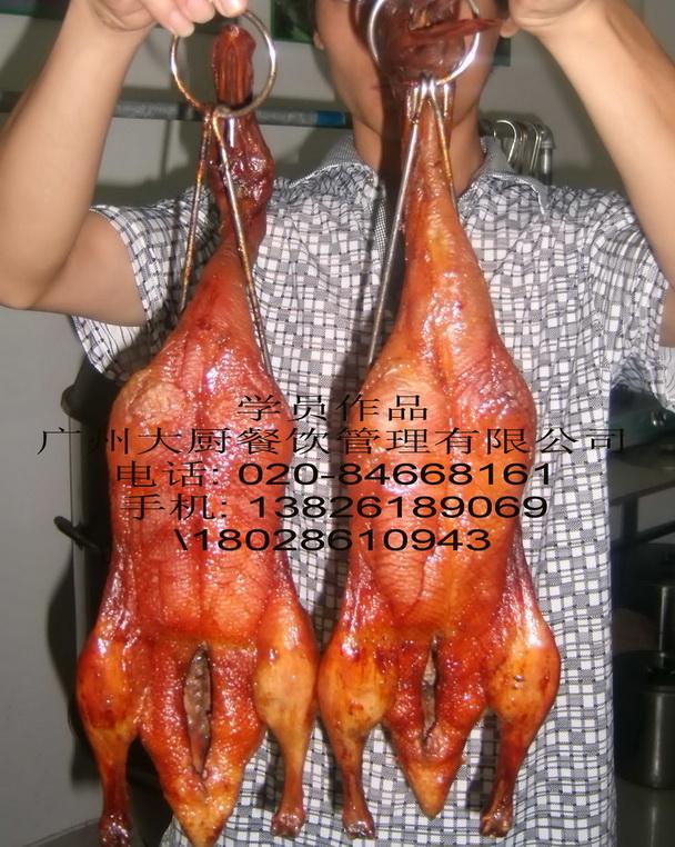 北京烤鸭加盟北京烤鸭的制作方法批发