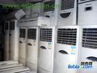 供应广州空调回收，广州高价空调回收，广州高价空调回收报价