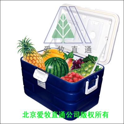 北京爱牧直通公司专业生产销售40升冷藏箱AMC040A图片