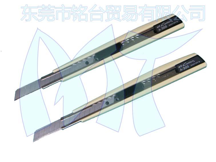 供应日本NT介刀A-300小美工刀 配套刀片BA-100