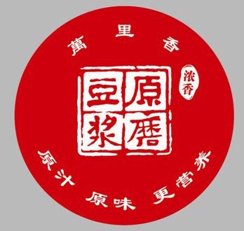 广东省豆浆珍珠奶茶封口膜印刷商批发