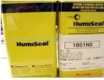 供应美国Humiseal 1B51、1B73、防潮绝缘披覆胶