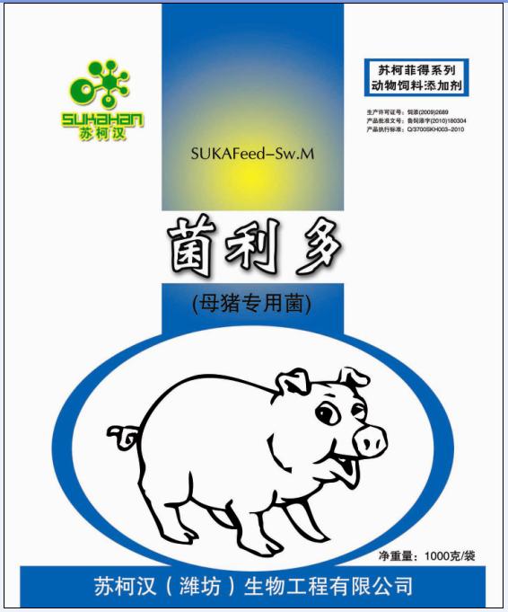 母猪专用饲料添加剂